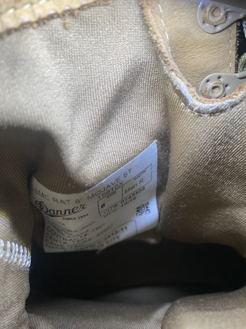 ダナーUSMC RATブーツ 鉄板入り　26.0cm