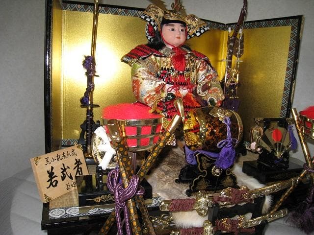 ☆ 五月人形　☆ 若武者飾り　☆ 付属品付き　☆　菊水作