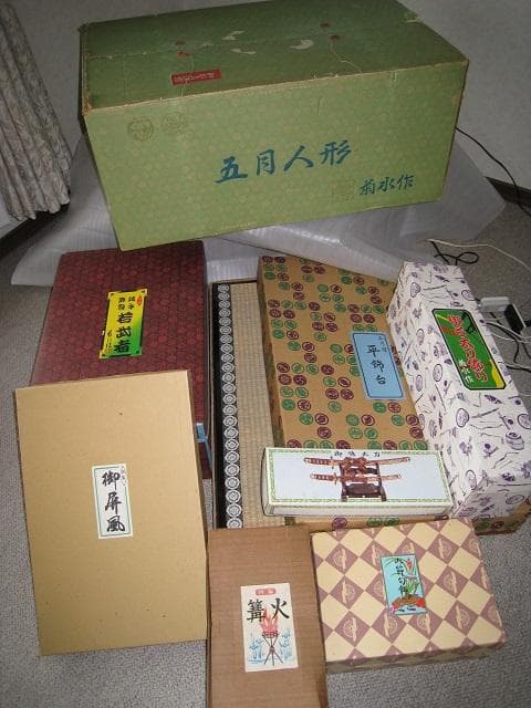 ☆ 五月人形　☆ 若武者飾り　☆ 付属品付き　☆　菊水作