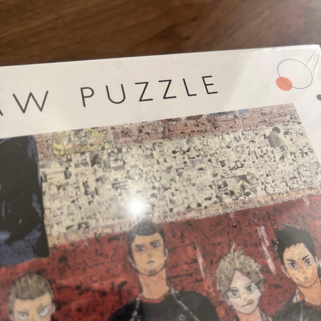 ハイキュー展 モザイクアートパズル - メルカリ