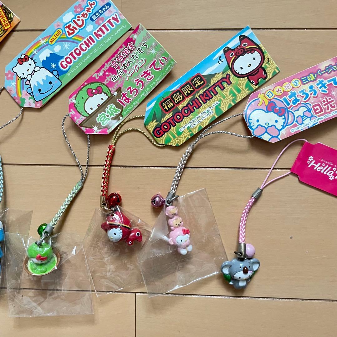 ご当地キティ】 終売品 レア ストラップ 7つ 年代物 - メルカリ