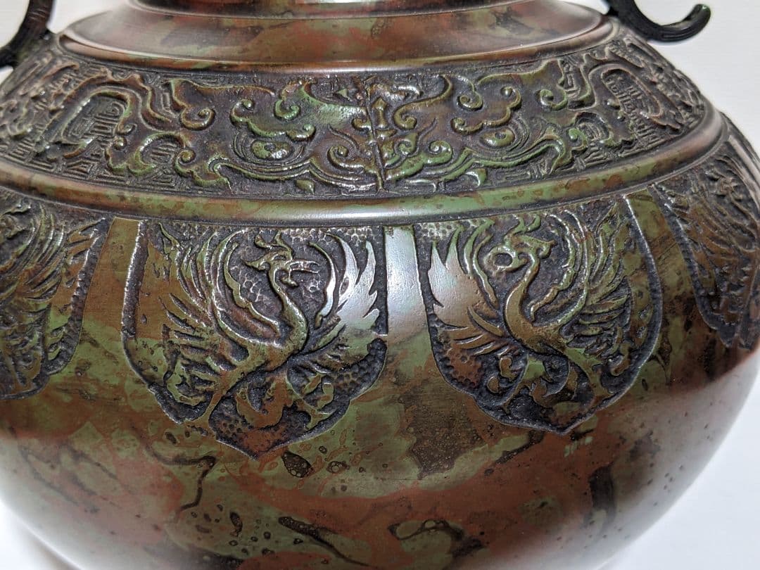 ♢高岡銅器 能作吉秀作 斑銅 鋸歯 鳳凰 饕餮地紋 龍双耳花瓶 花器置物