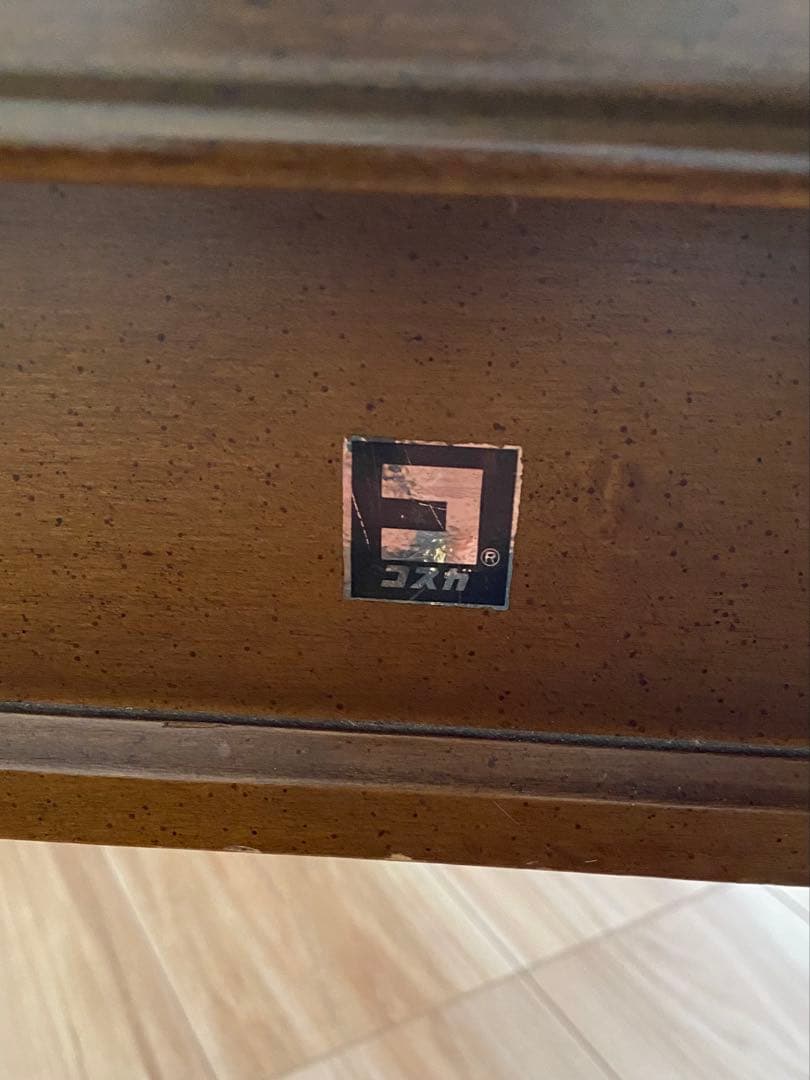 コスガ　ローテーブル