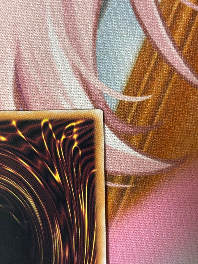 遊戯王 光なき影 ア＝バオ・ア・クゥー 25th