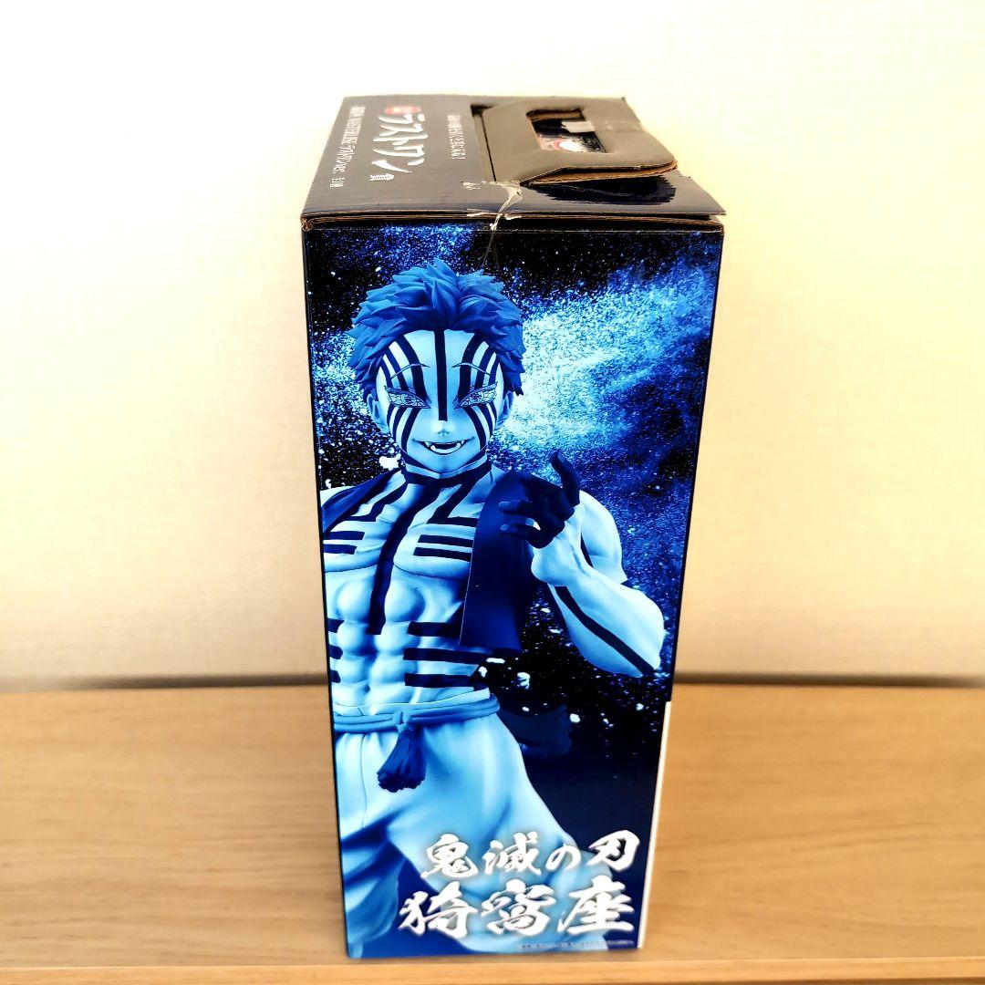 鬼滅の刃 一番くじ 上弦の参 ラストワン 無限城編 猗窩座 - メルカリ