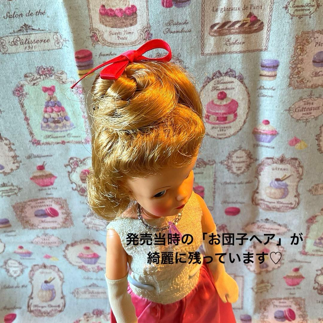 【レア】お団子ヘアのポーズンタミーちゃん(化粧箱&スタンド付き) ★ヴィンテージ
