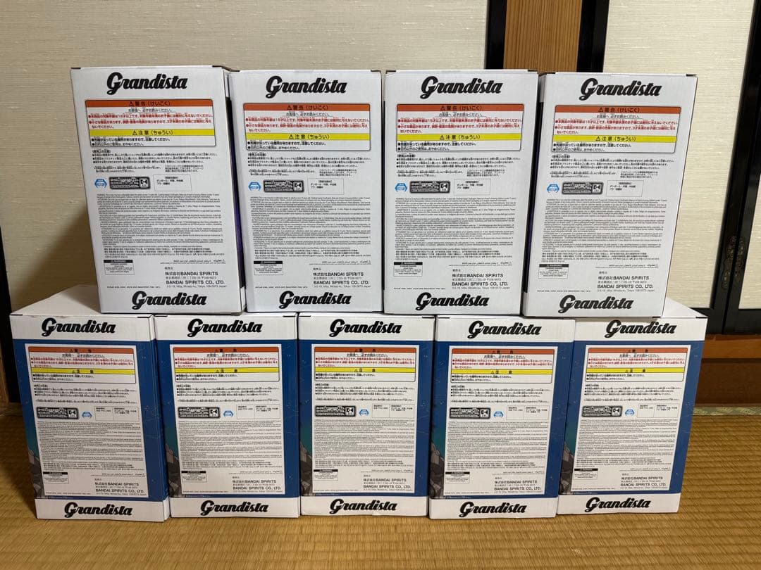 Grandista フィギュア 9体セット キルア 冨岡義勇