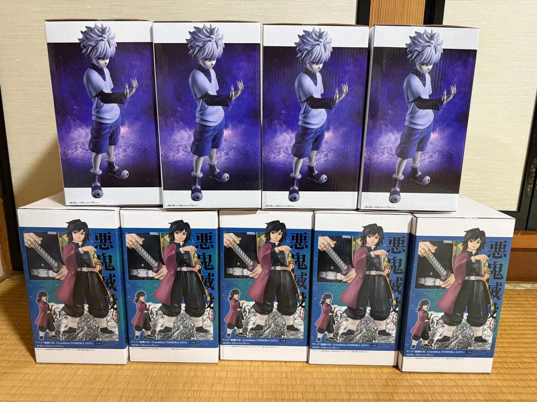 Grandista フィギュア 9体セット キルア 冨岡義勇