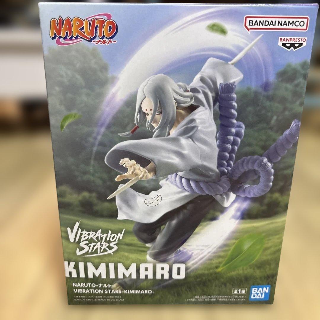 【未開封】【送料無料】【１２個】NARUTO ナルト 君麻呂 我愛羅 フィギュア