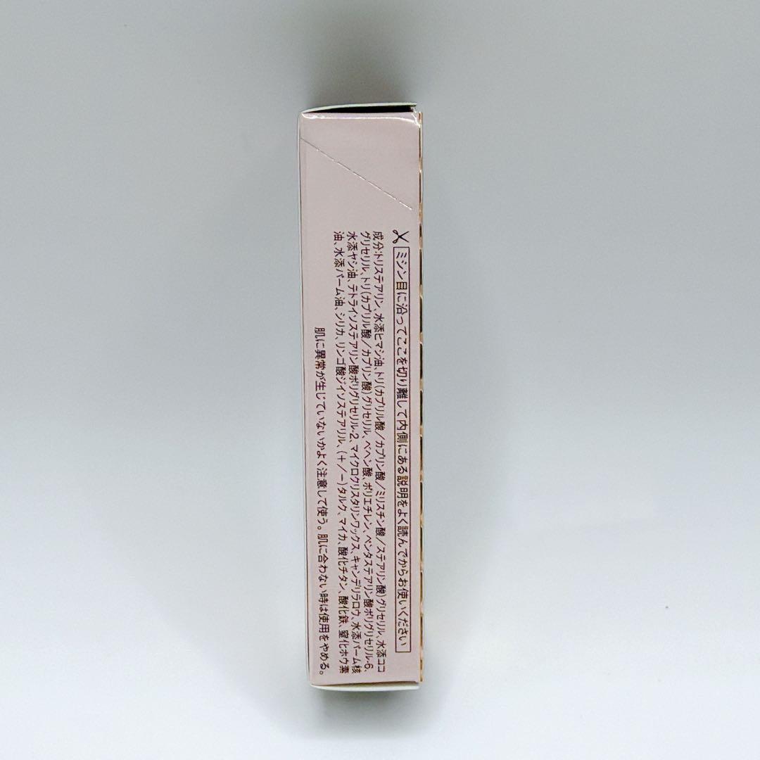 5個セット コフレドール Wブロウデザイナーペンシル BR-47〈レフィル〉