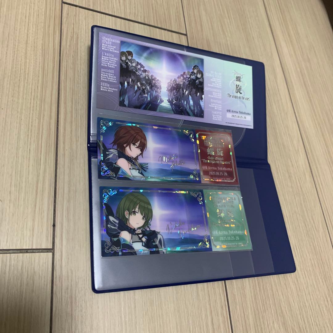 螺旋チケットケース&シーズセット