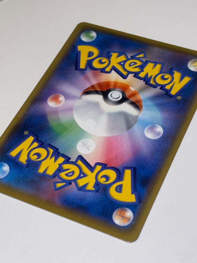 ポケモンカード　Mレックウザex 25th プロモ