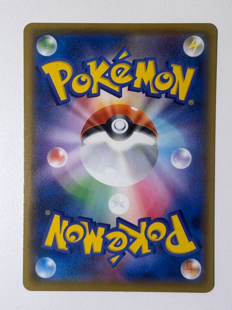 ポケモンカード　Mレックウザex 25th プロモ