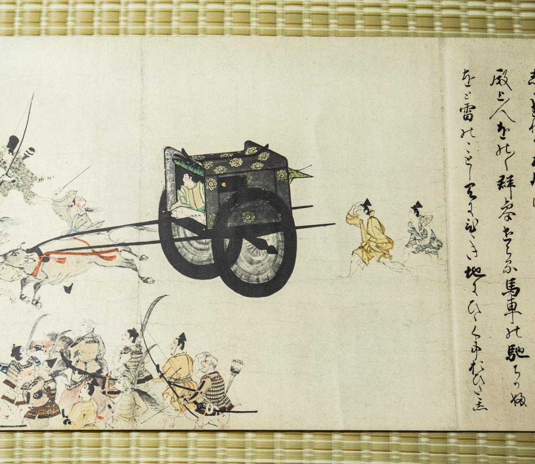 平治物語絵巻 三条殿夜討巻 (ボストン美術館所蔵) 昭和50年 講談社発行