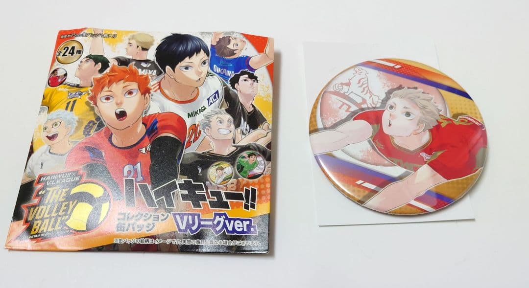 ★送料込★ハイキュー!!★vリーグ★コレクション缶バッジ★夜久 ハイキュー Vリーグ 夜久衛輔＆鷲尾辰生｜Yahoo!フリマ（旧PayPayフリマ）