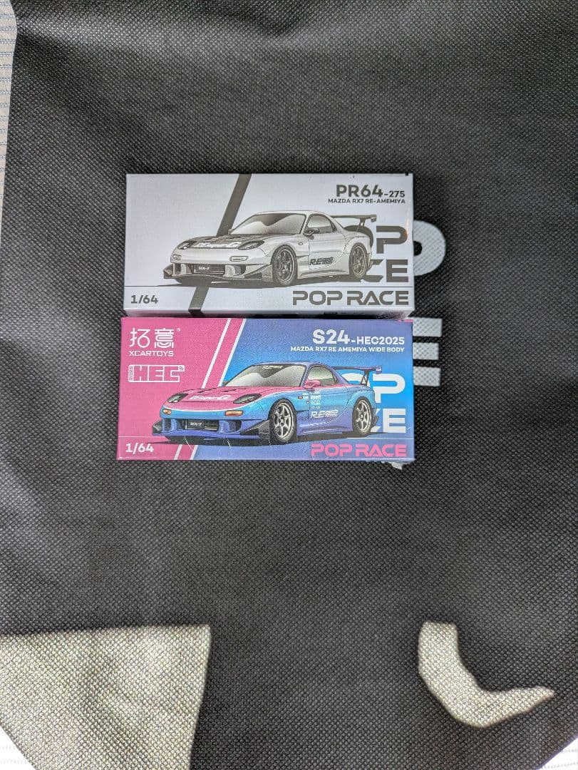 POP RACE ミニカーアゴーゴー 2025 限定