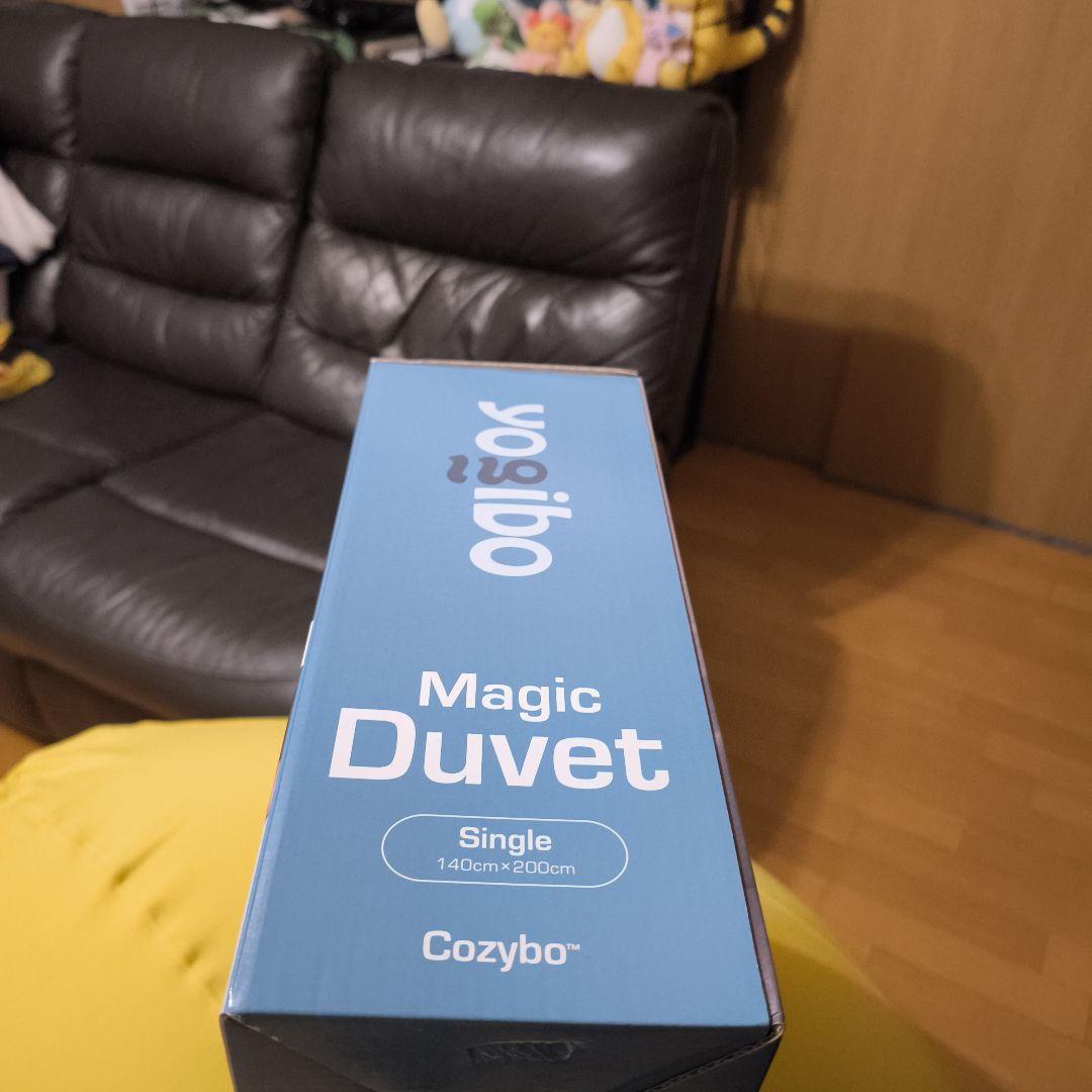 ヨギボー 掛け布団 シングル【定価16,300円】