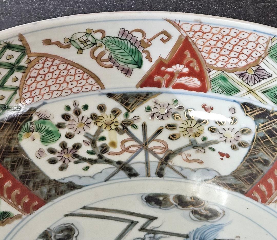 豪華絢爛　江戸時代後期　古伊万里　染錦　麒麟に宝尽し　市松文様　24.3cm大鉢