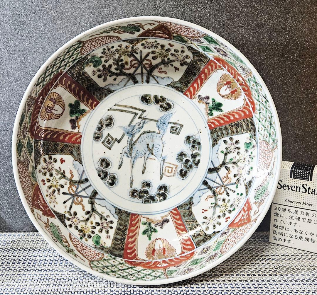 豪華絢爛　江戸時代後期　古伊万里　染錦　麒麟に宝尽し　市松文様　24.3cm大鉢