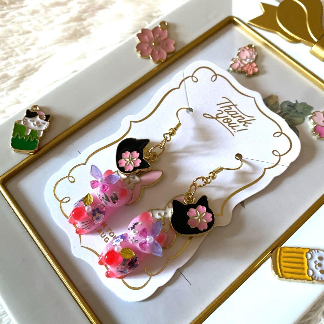 ☆お正月猫ちゃんピアス☆A