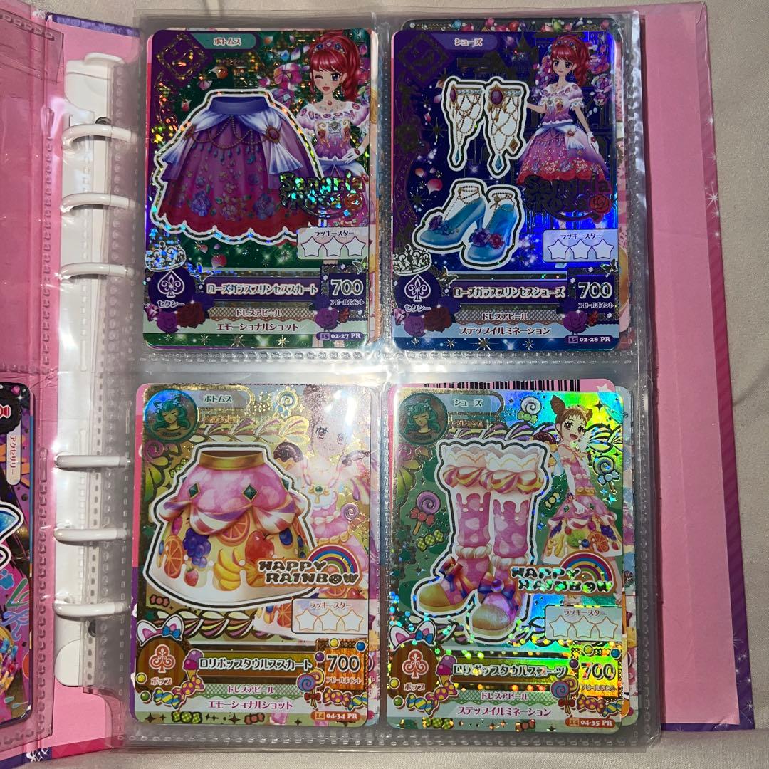 アイカツカード プレミアムカード まとめ売り 12枚セット