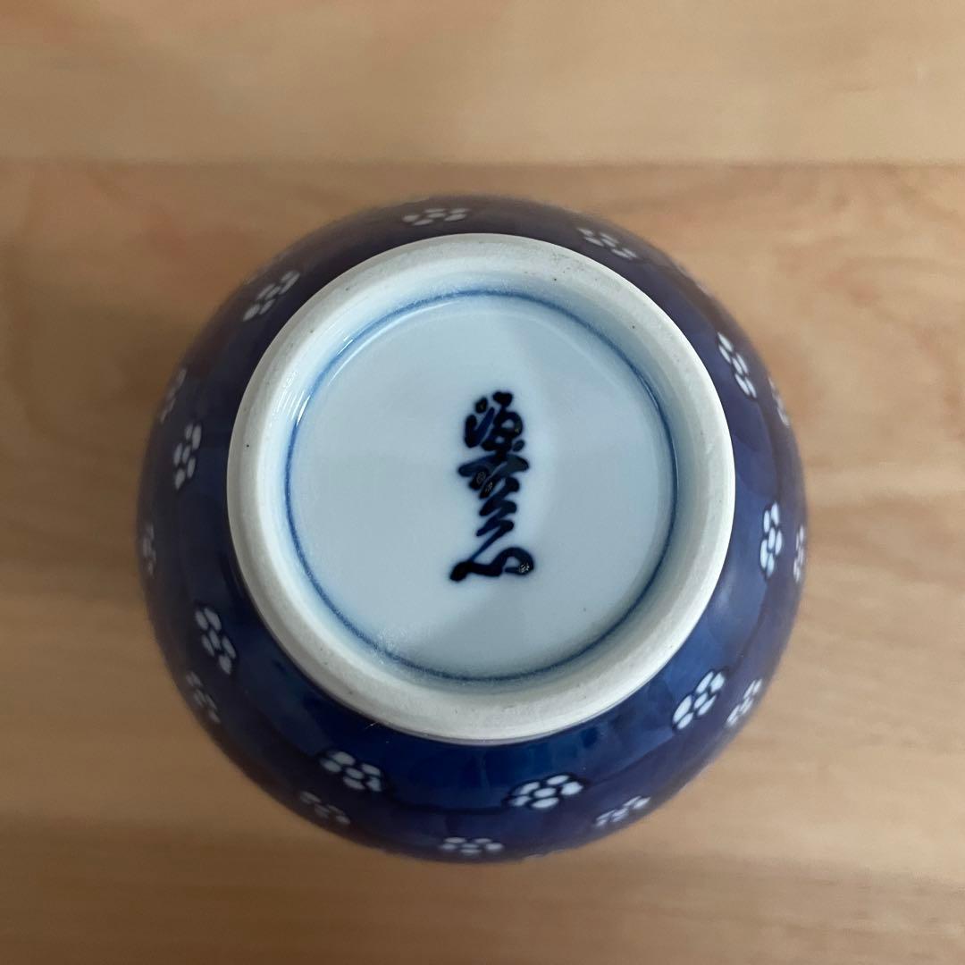 【保管品】源右衛門 錫半 コラボ 茶壺 茶筒 染付梅地紋 すず製品