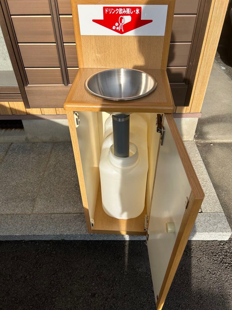 ドリンク飲み残しゴミ箱