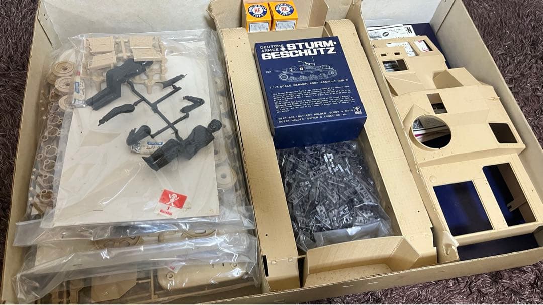 ドイツ陸軍4号突撃戦車シュトルムゲシュツ