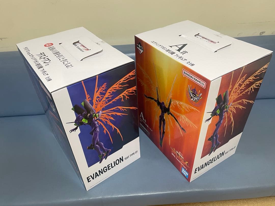 一番くじ新世紀エヴァンゲリオンA賞&ラストワン賞 ファイル5枚付