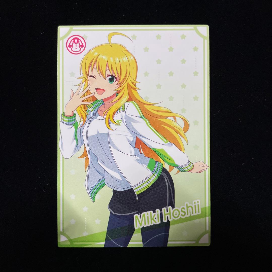 ツアマス 星井 美希 レッスンウェア EX 08 - メルカリ