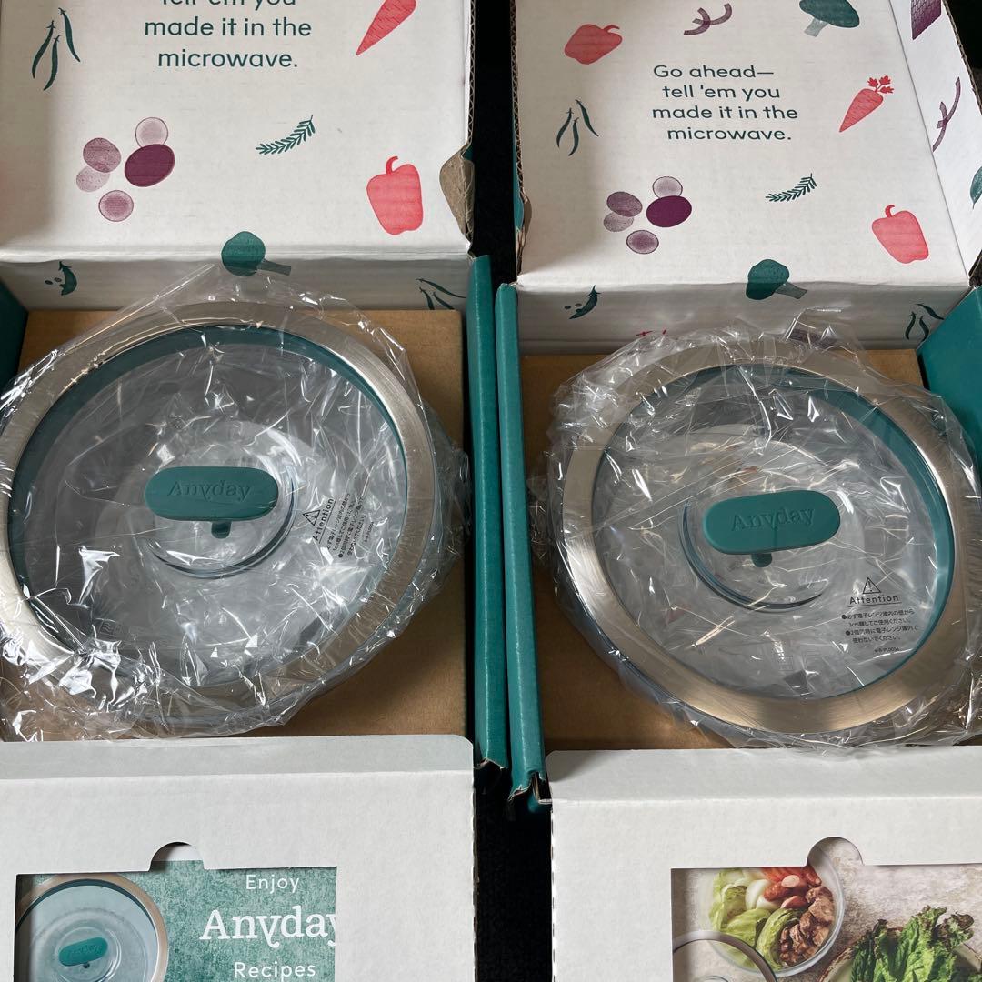 マイヤー Anyday 電子レンジ調理器具 2点セット