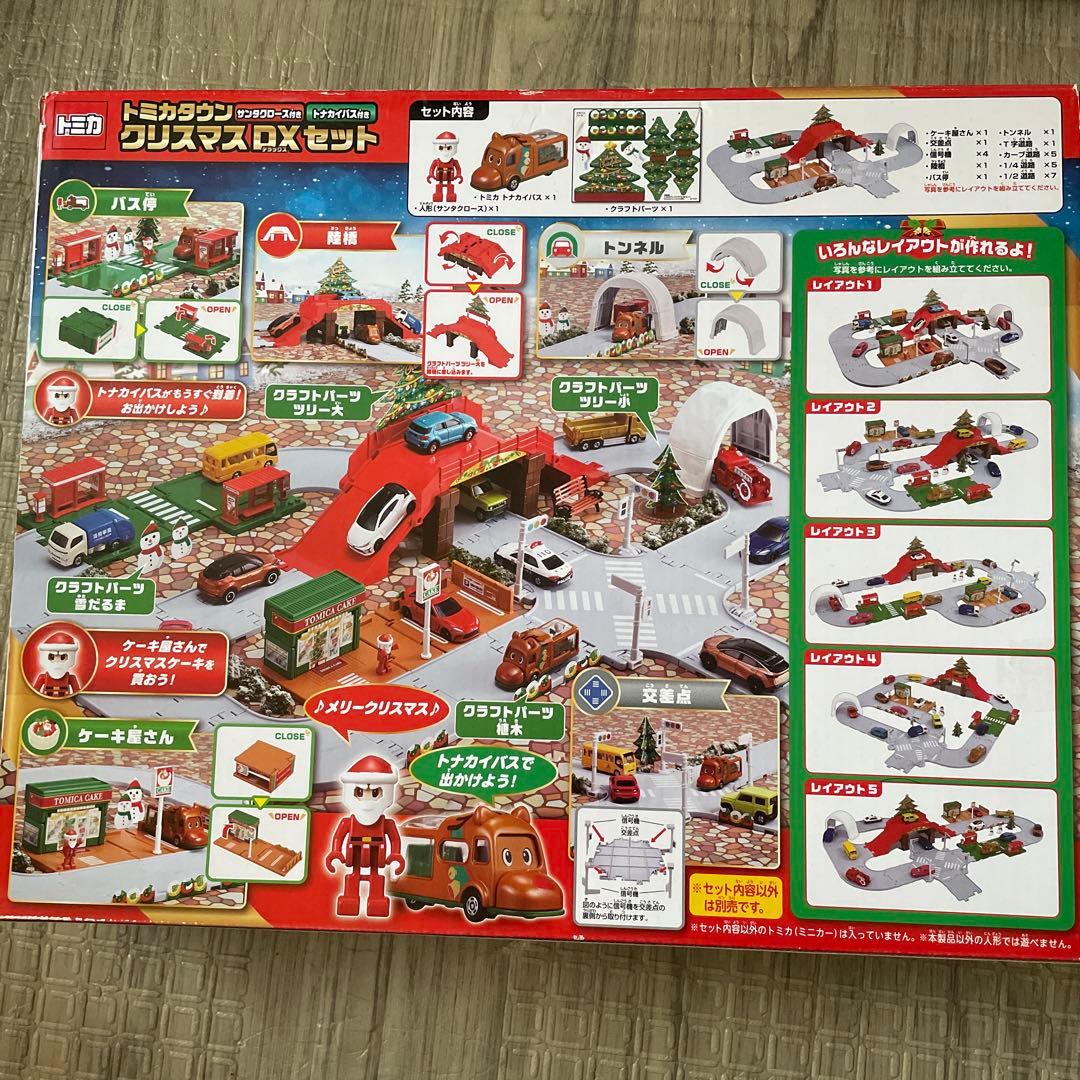 まとめ売りトミカタウン セブイレ 踏切 道路 警察署など