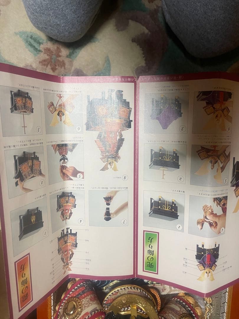 五月人形 武士の鎧と兜