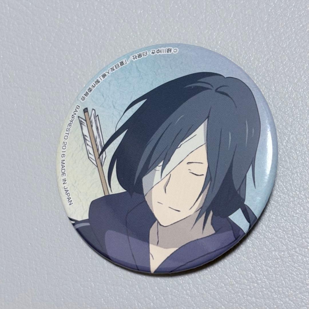 夏目友人帳 的場静司 缶バッジ 一番カフェ セガ池袋GIGO 緑川ゆき