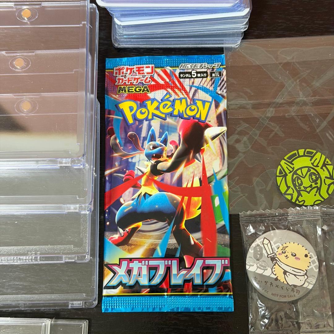 ポケモンカード AR CHR RR キラ グッズ 大量 まとめ売り 引退品