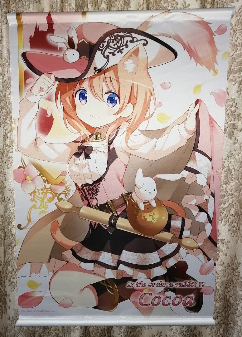 ご注文はうさぎですか？ タペストリー5本セット ココア チノ シャロ