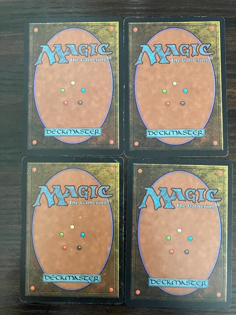 MTG 精神力/Mind Over Matter