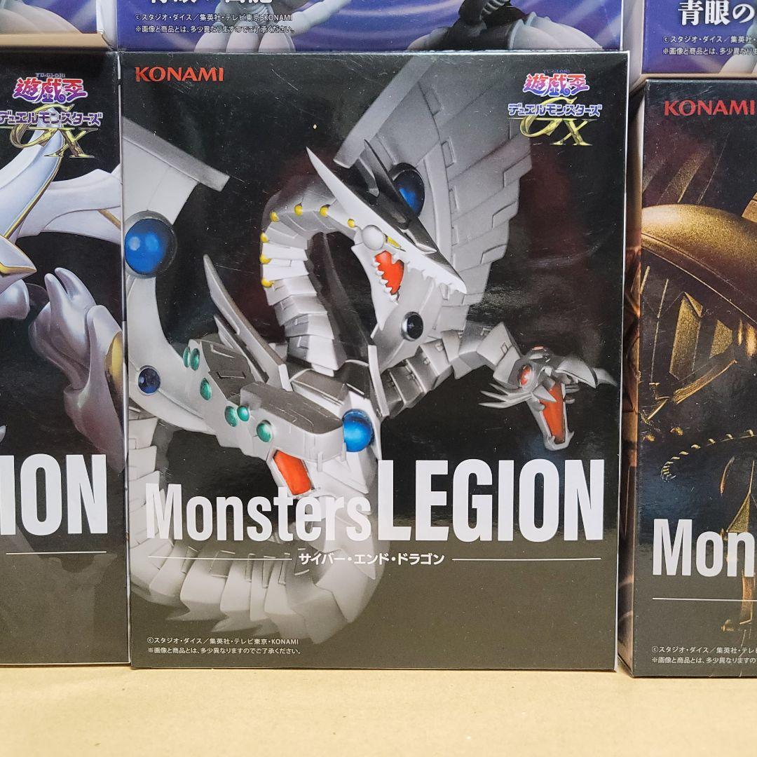 コミック・アニメ Yu-Gi-Oh Lot 14pcs Equal-Arts LEGION
