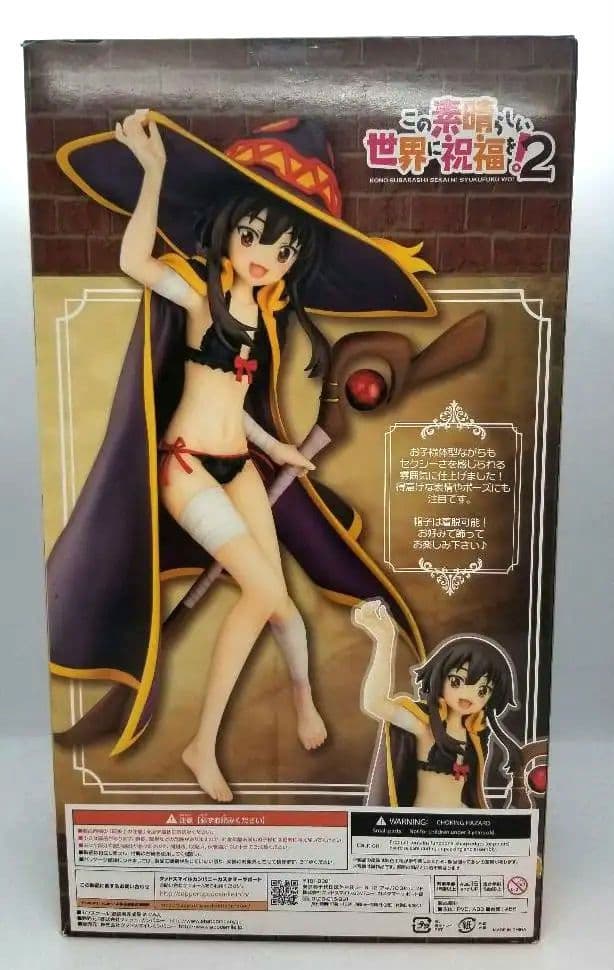 この素晴らしい世界に祝福を！2 　めぐみん 　ファットカンパニー