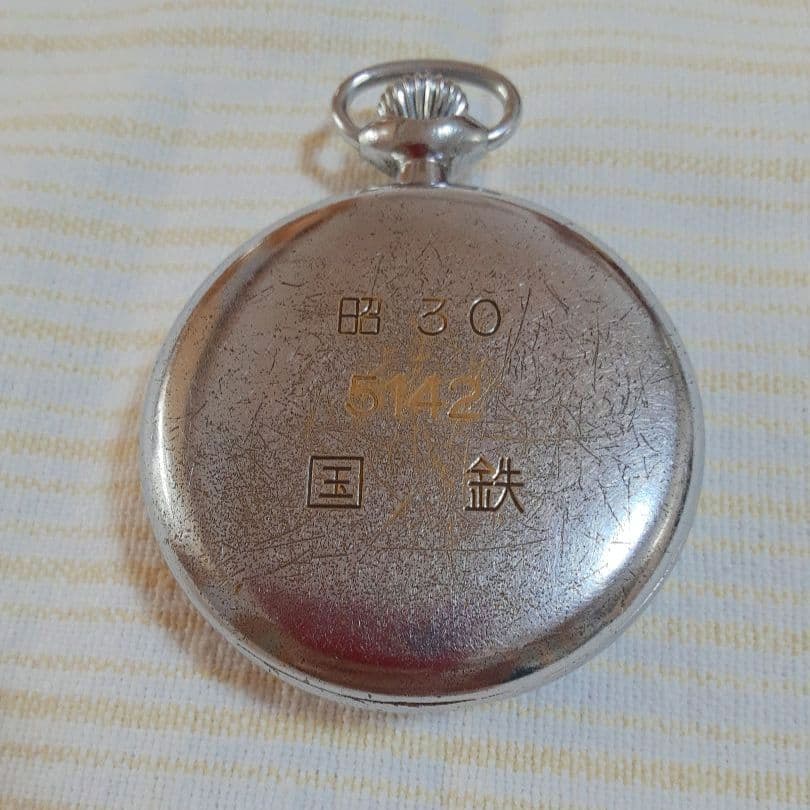 鶴マーク】19セイコー SEIKOSHA PRECISION 昭30 国鉄 - メルカリ