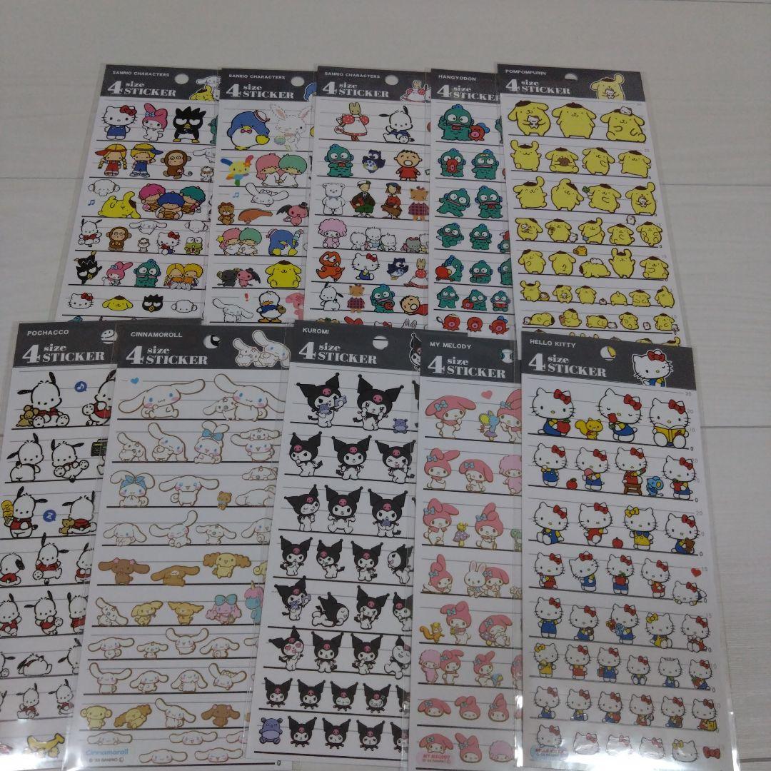 ボンボンドロップシール　まとめ売り