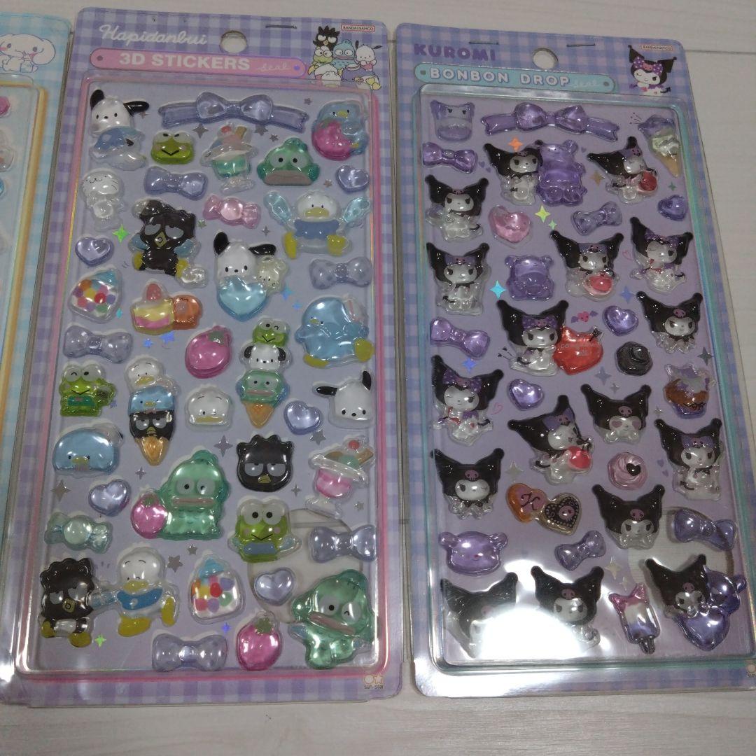 ボンボンドロップシール　まとめ売り