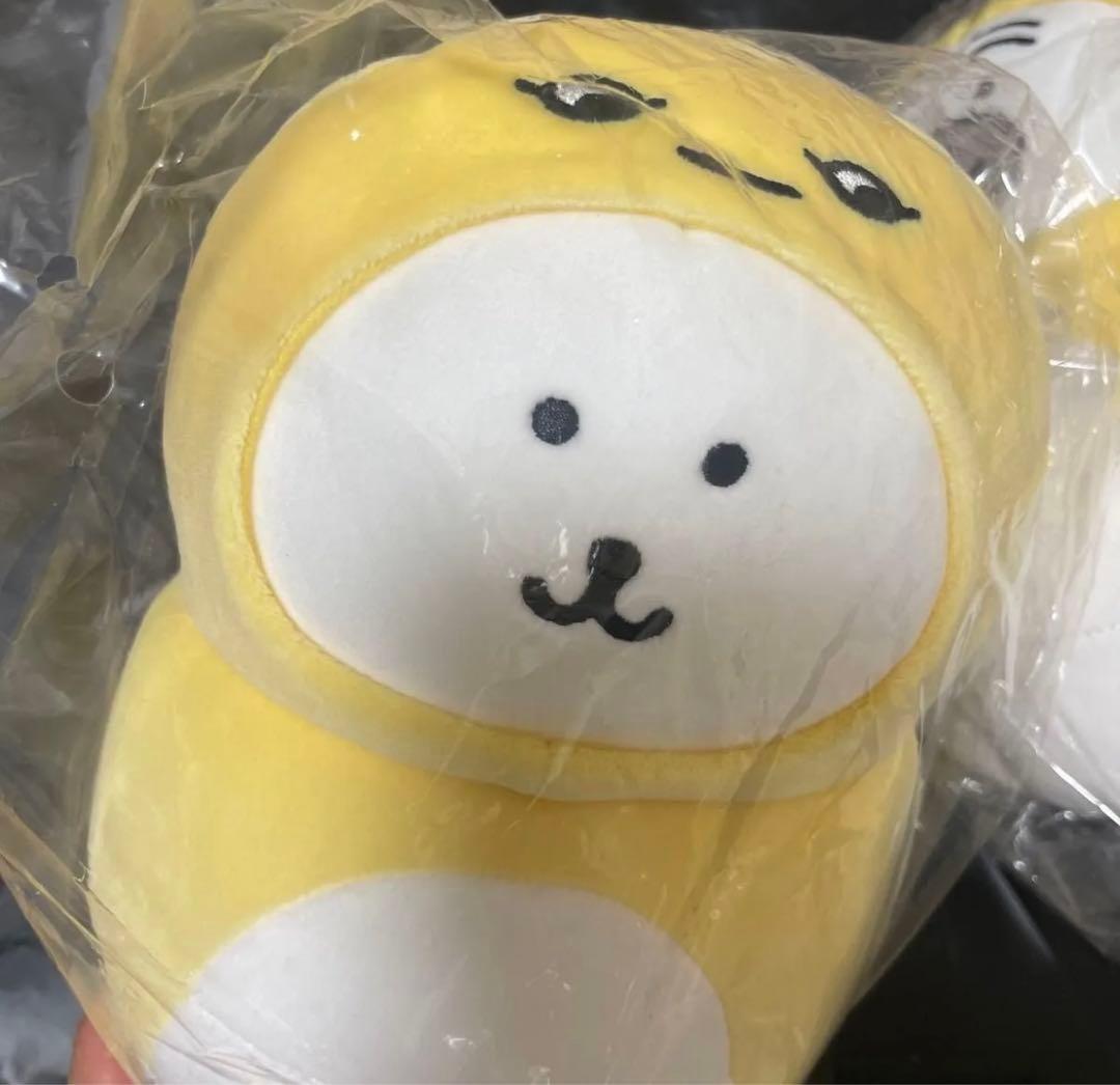 新品未開封 ナガノキャラクターズ　辰年 ぬいぐるみ　ハッピーバッグ2025