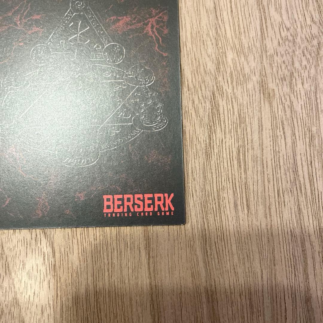 ベルセルク TCG ガッツ BK1 046/160 パラレルレア - メルカリ