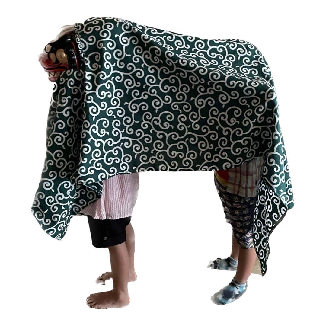 昼神小獅子　獅子舞用幌　標準サイズ　参考