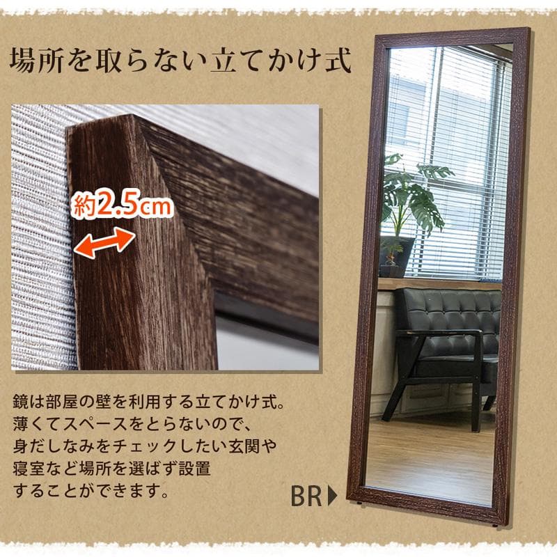 《新品・送料無料》MANO　アンティークジャンボミラー