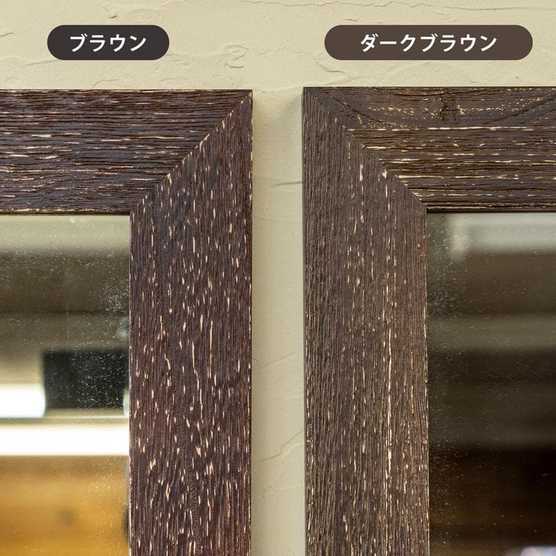 《新品・送料無料》MANO　アンティークジャンボミラー