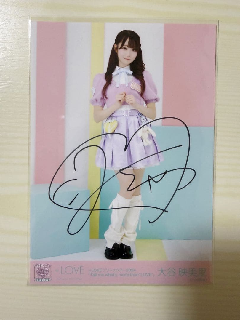 イコラブ 大谷映美里 直筆 生写真 ヒキ - メルカリ