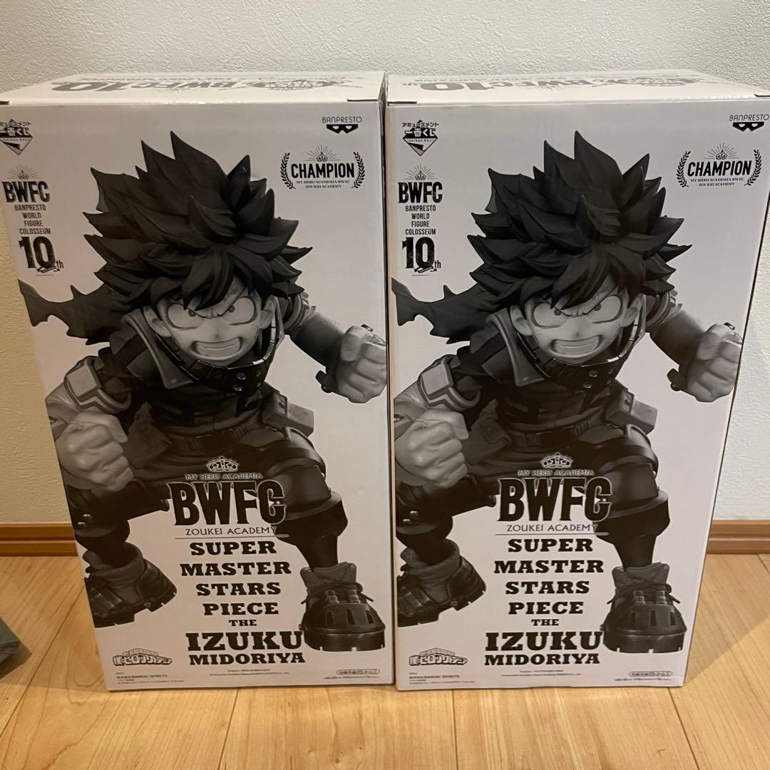 【未開封】 SMSP 緑谷出久 デク A賞B賞　僕のヒーローアカデミア