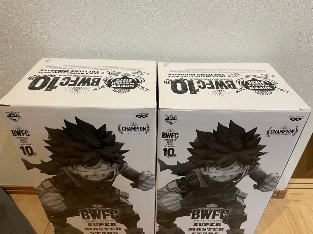 【未開封】 SMSP 緑谷出久 デク A賞B賞　僕のヒーローアカデミア